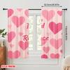 2 pièces Rideaux imprimés plats 2D Cœurs roses Romance Tissu polyester Sans électricité Utilisation pour fête d'anniversaire pour portraits de vacances