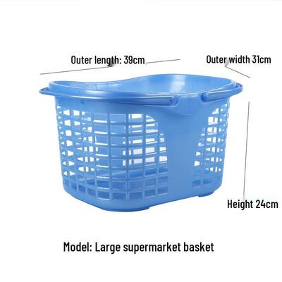 Homeglen Pearlized Plastic Shopping Basket