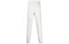 Adidas Knitted Sweatpants Men's White Moderate Cuffed Pants HK2728
