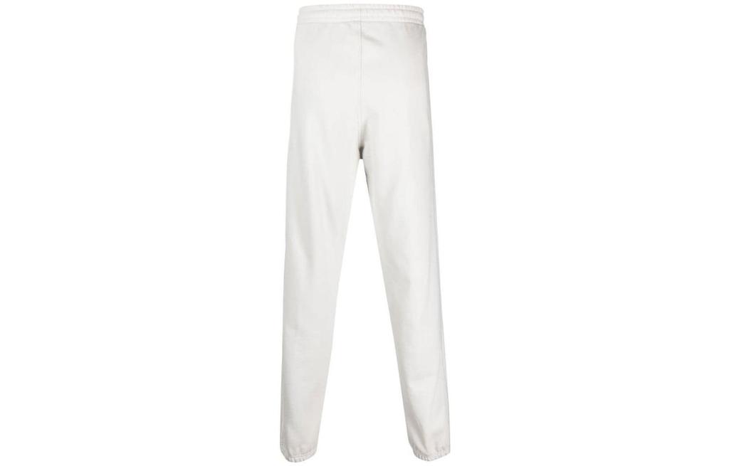 Adidas Knitted Sweatpants Men's White Moderate Cuffed Pants HK2728
