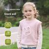 Children's Cartoon Knit Sweater Vest