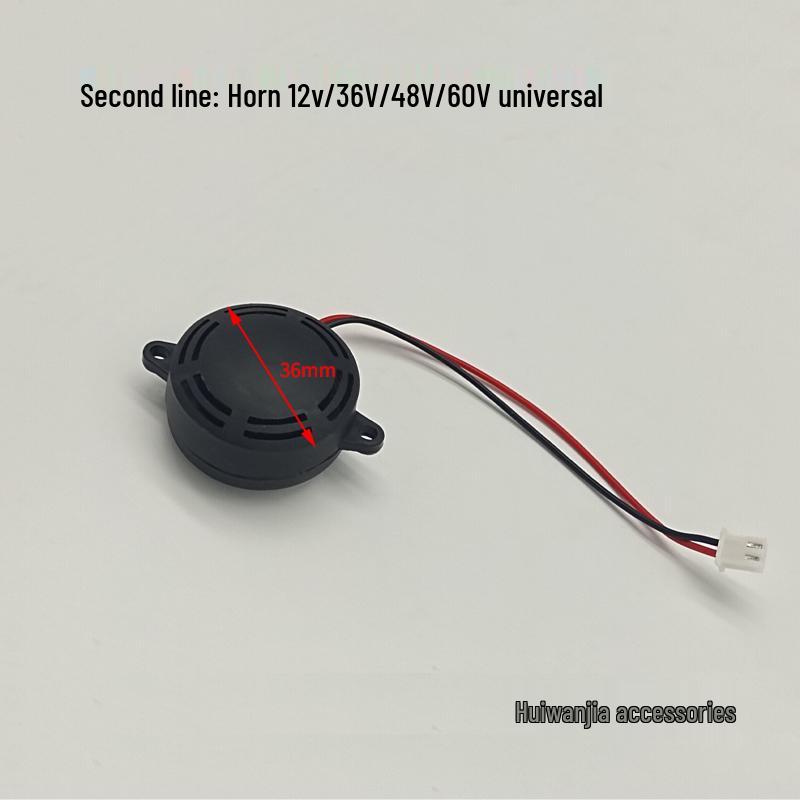 Electric 48V/60V Waterproof High-Pitched Horn for Cars & Bicycles with Instrument Light
