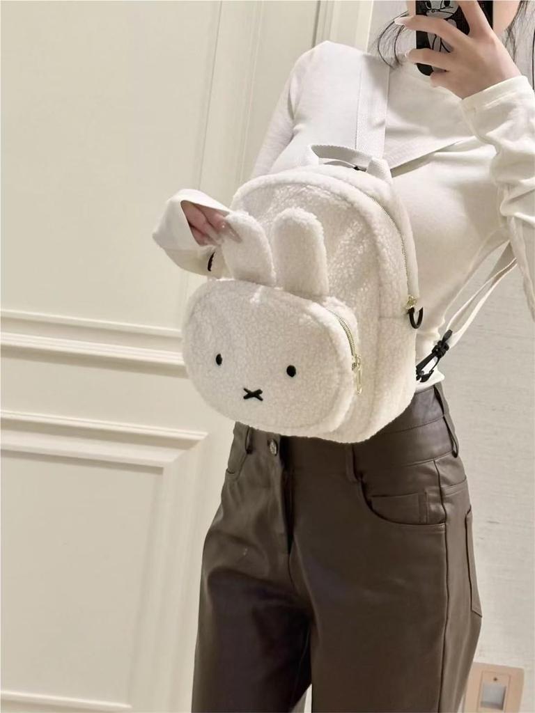 CLIMAXDEAM Miffy Perfetto per e con Storage Perfetto per Elementari e e Celebrazioni Zaino, Leggero, Bambini, Ragazzi, Ragazze, Adulti, Borsa,