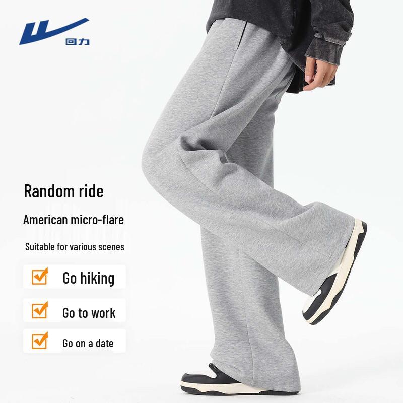 

Warrior Men s Loose Fit Flared Sweatpants 3XL