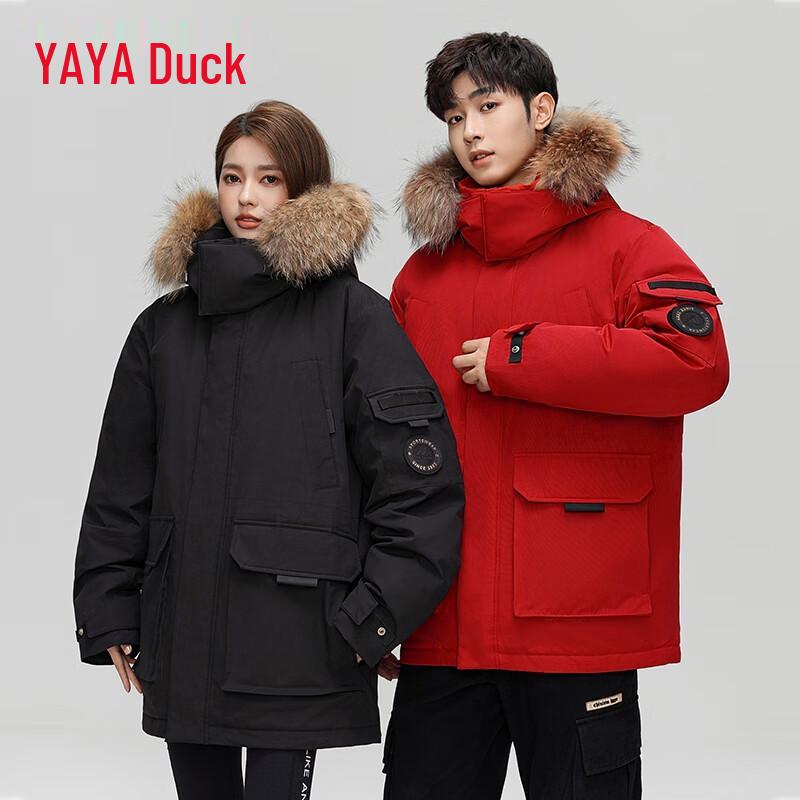 YAYA Unisex Winter Hooded Down Jacket with Faux Fur Collar