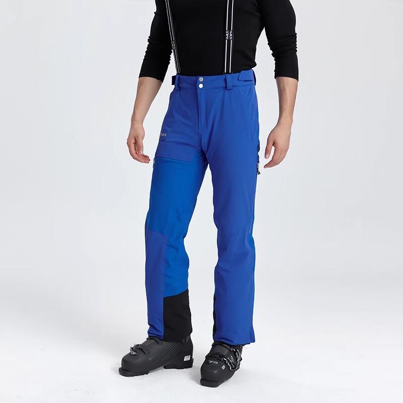 HALTI Men's Windproof Waterproof Warm Winter Ski Bib Pants H059-2335