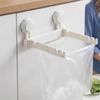 Space Saving Folding Trash Bag Holder Wall Mounted Plastic Bag Hanger  Bathroom Storage