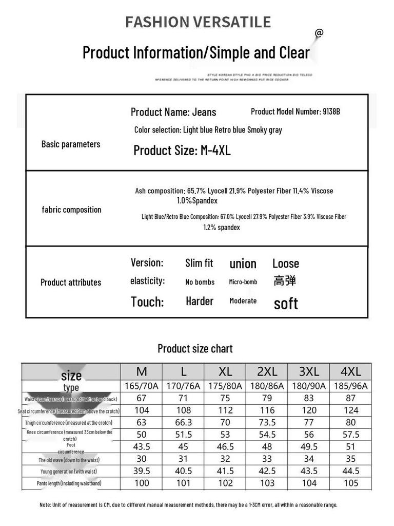 Romon Men's Tencel Lyocell Loose Straight-Leg Pants