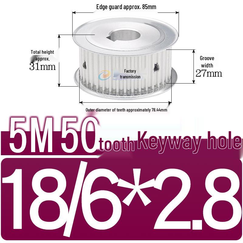 Dual-Sided Flat Timing Pulley: 5M50 Teeth, Width Options 11/16/21/27AF, Bore Size 8-30.