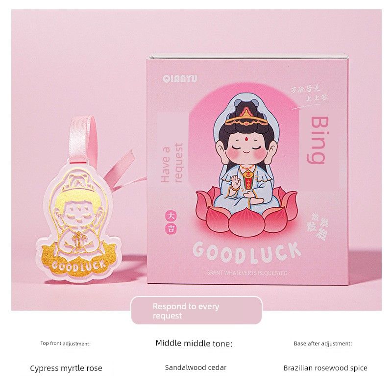 

Creative Wealth-Attracting Aroma Diffuser Pendant, Wish-Fulfilling Scent Tablets for Car, Home, Bedroom, Wardrobe, Long-Lasting Aroma Stone Responding to Requests (Sandalwood)