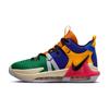 LeBron Witness 7 Multicolore GS FQ8170-585