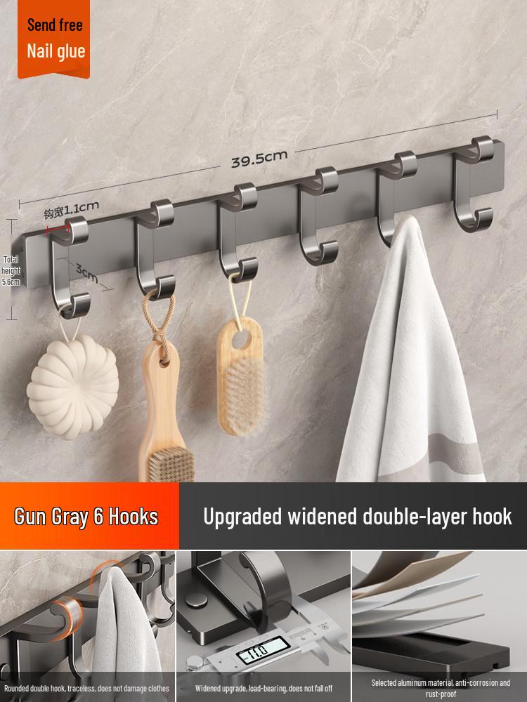 Meiruid Wall-Mounted No-Drill Double-Layer Space Aluminum Coat & Hat Hook