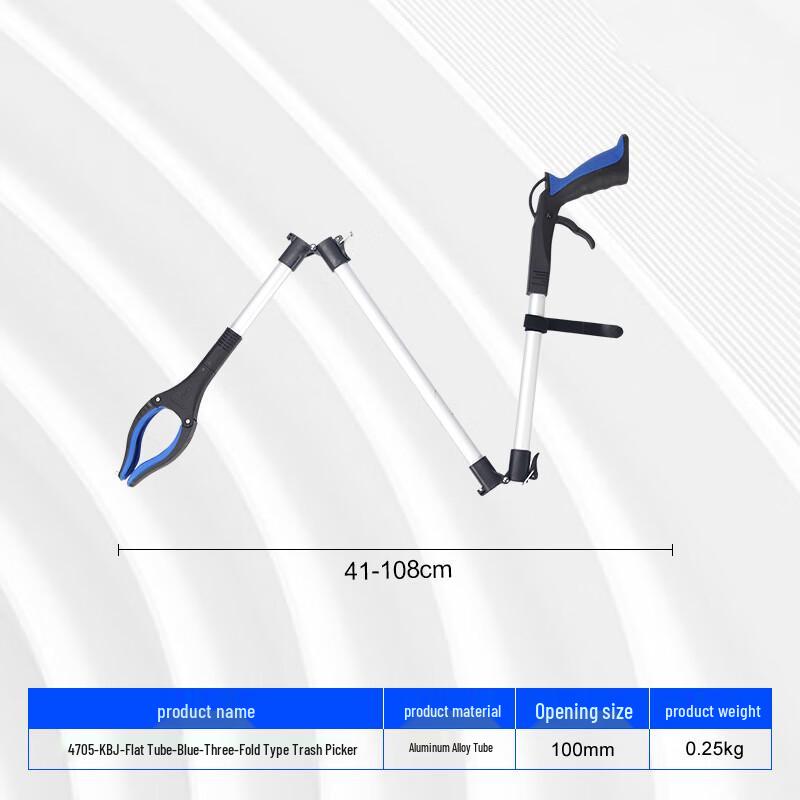 Folding Grabber Reacher Tool with Non-slip Handle