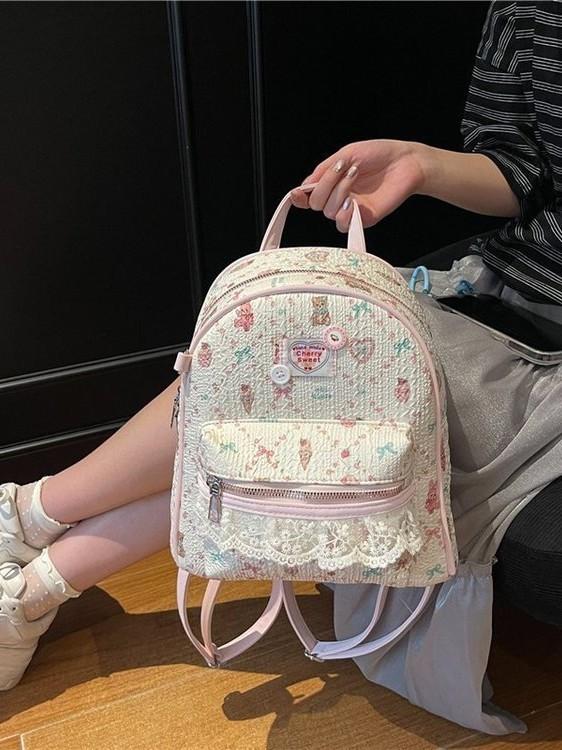 Cute Minimalist Backpack For Girls And Boys With Pu Material And Stylish Prints