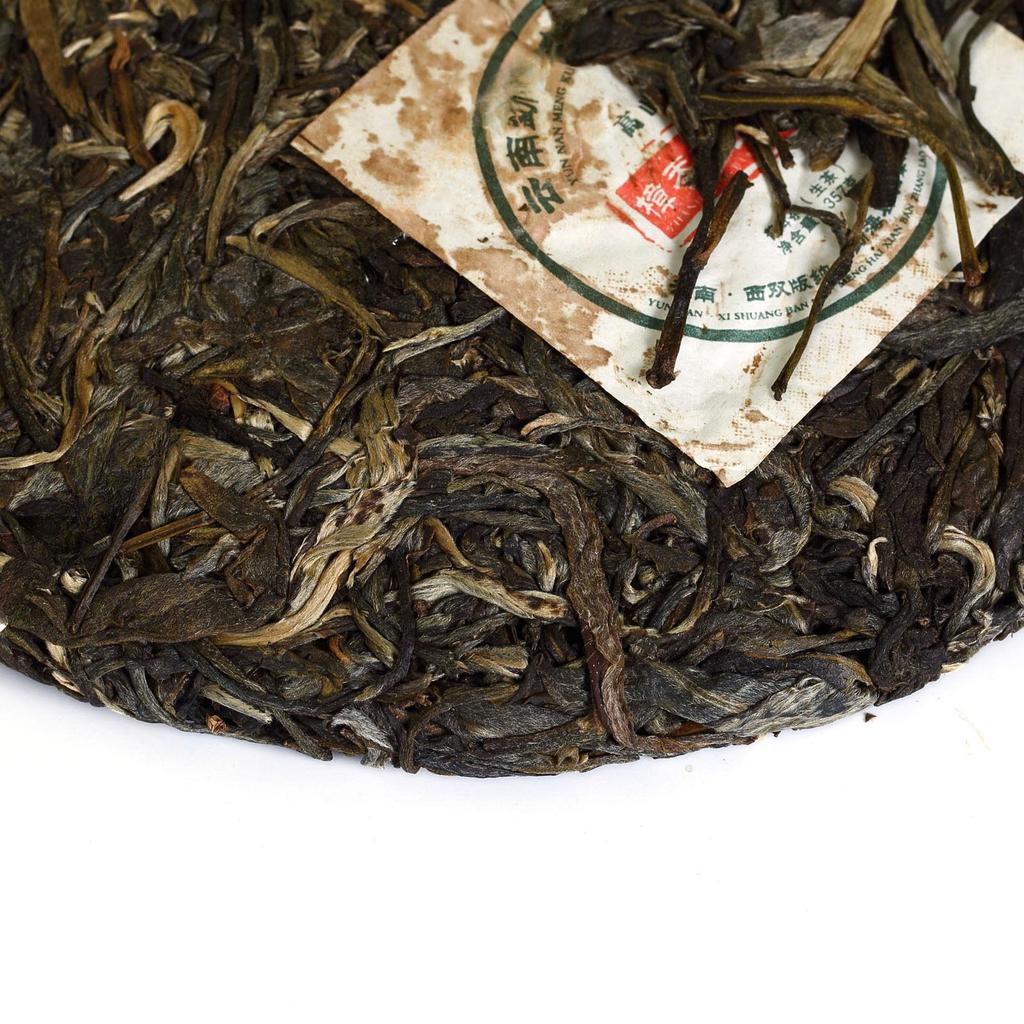 2015 rok 357g Organiczna MengKu Overlord Starożytne Drzewo pu'er Puer puerh Herbata Surowe Ciasto