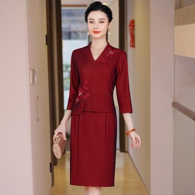 Rochie elegantă cu croială slim, în două piese, pentru toamna 2025, pentru femei de vârstă mijlocie și în vârstă