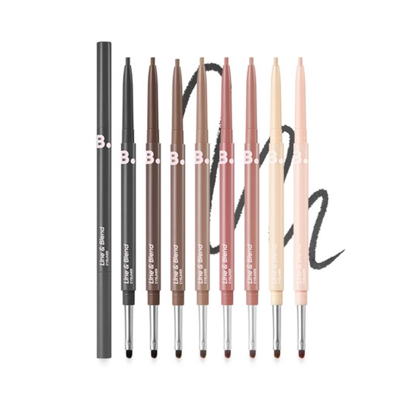 Mood On Line & Blend Eyeliner 8 Colors