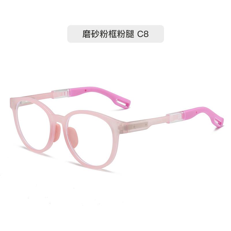 Kinder Tr90 Brillenrahmen Männlich und Grundschüler Anti-Blau Silikon Nasenpad Rahmen Weiblich Myopie Fortgeschrittene Brille