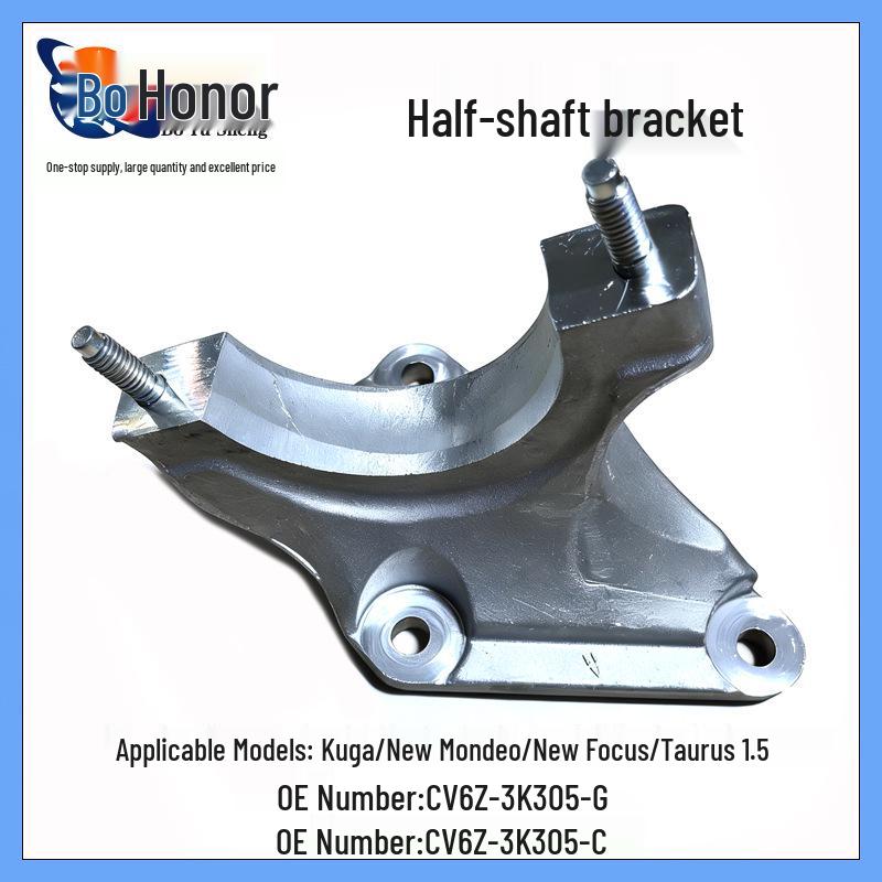 

CV613K305HA Driveshaft Mount for Ford Escape, Mondeo, and Focus 1.5 Vertical Dimension