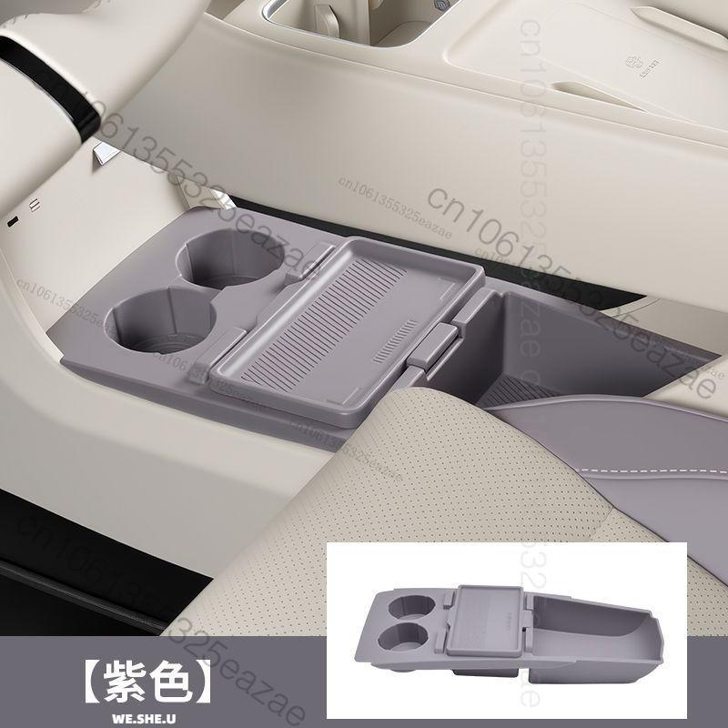 AWT1 For MG4 Urban MG 4 Urban EV 2026 2027 Silicone Center Console Armrest Box Lower Storage Box Interior Tidying Accessories фиолетовый