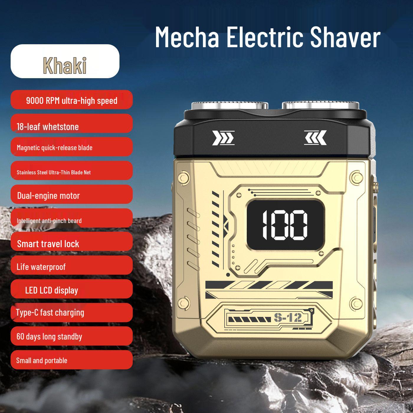 Улучшенная цифровая электрическая бритва для трансграничной торговли: Ультрачистая портативная бритва для мужчин S-12 Mecha Razor