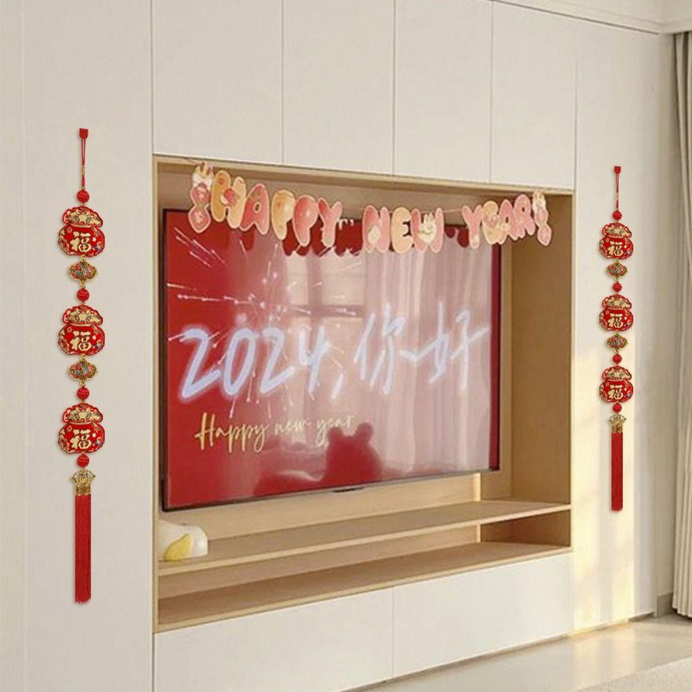 Reusable Spring Festival Decoration Pendant Traditional Chinese Knot Hanging  Living Room