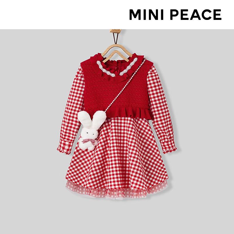 MiniPeace Girls' Plaid Pinafore Dress