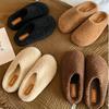 Autumn and Winter New Bag Head with One Foot To Keep Warm Cotton Shoes with Plush Fluffy Half Slippers Women Wear Autumn and Winter Models