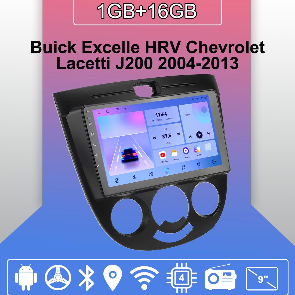 

Android Carplay автомобильное радио для 9 Buick Excelle HRV Chevrolet 2004-2013 мультимедийный проигрыватель головное устройство стерео GPS навигация BT WIFI 2+32 ГБ 1+16GB,A