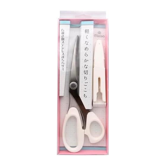 Misasa Right-handed Stainless Steel Cutting Scissors 20cm White with Cap 1 Piece MIS8161