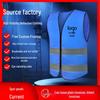 JD Reflective Safety Vest: High-Visibility Construction Wear, Customizable Text Option.