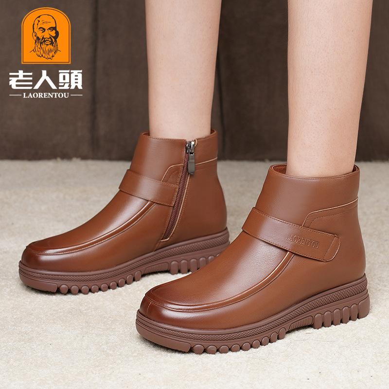 Old man head winter cotton shoes soft sole thickened velvet warm non-slip leather shoes women's short boots women's shoes 2277107M
