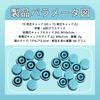 Air Conditioner Valve Covers 30pcs Car Valve Cover AC Valve Cover Insect Repellent