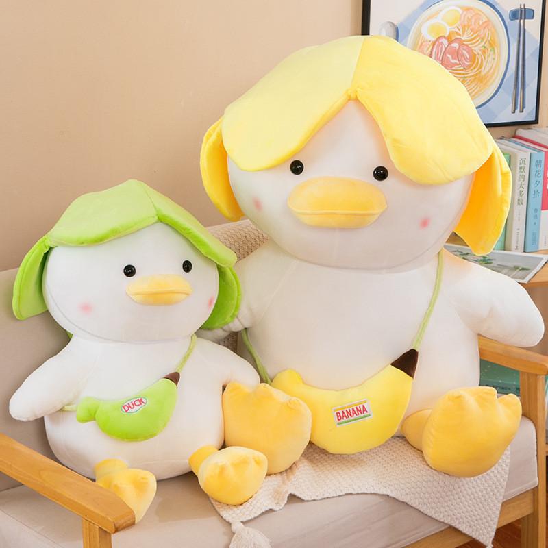 Hat Duck Banana Plush Toy Cartoon Animal Doll Room Decoration Child Gift Holiday