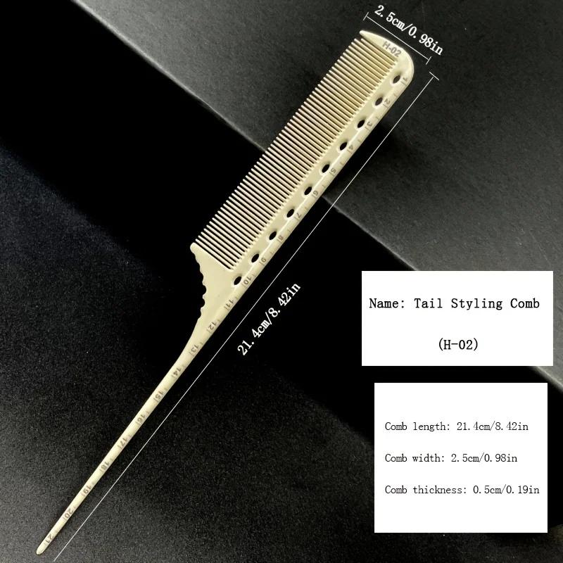 Set di 6 pettini professionali per taglio capelli, Pettini antistatici in fibra di carbonio con scala, Kit di strumenti per styling da salone e barbiere