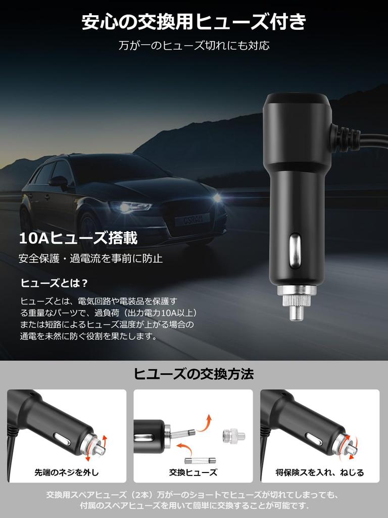 Cigarette Lighter Socket 3 Rungs: 120 W Cigarette Lighter Socket Expansion with 3 Splitter,