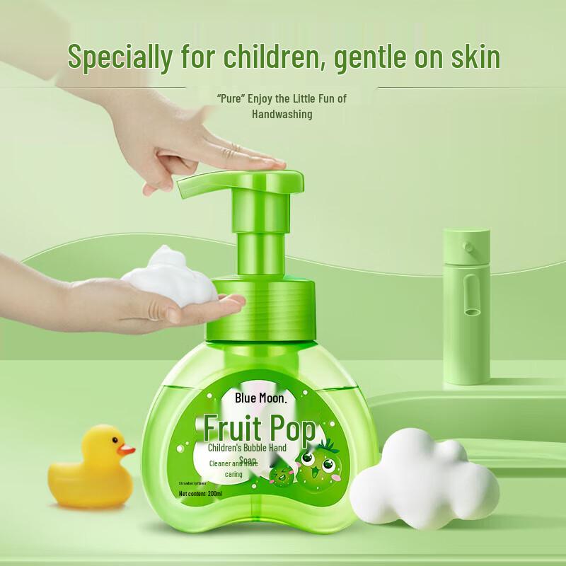 Blue Moon Green Apple Kids Foaming Hand Wash