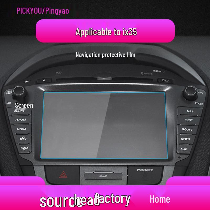 

Hyundai ix35 Навигация Закаленное Стекло Защитная Пленка для Экрана для Центральной Консоли Soft Film