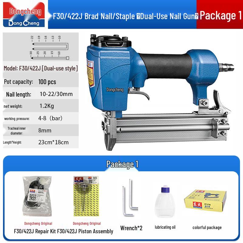Dongcheng Pneumatic Nail Gun - F30 Woodworking Mosquito, Steel, and T50 Strip Nailer Stapler