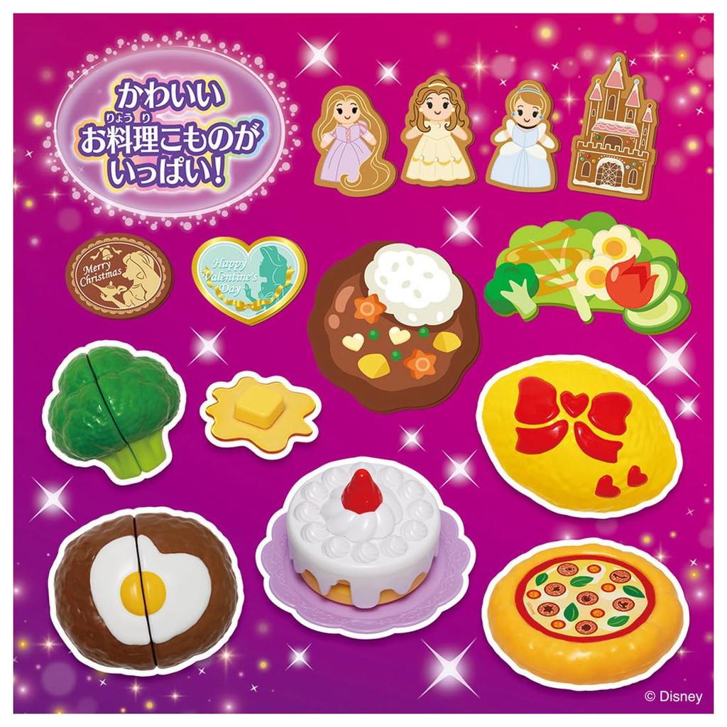 TAKARA TOMY Disney Princess Magical Sparkling Oven Kitchen
