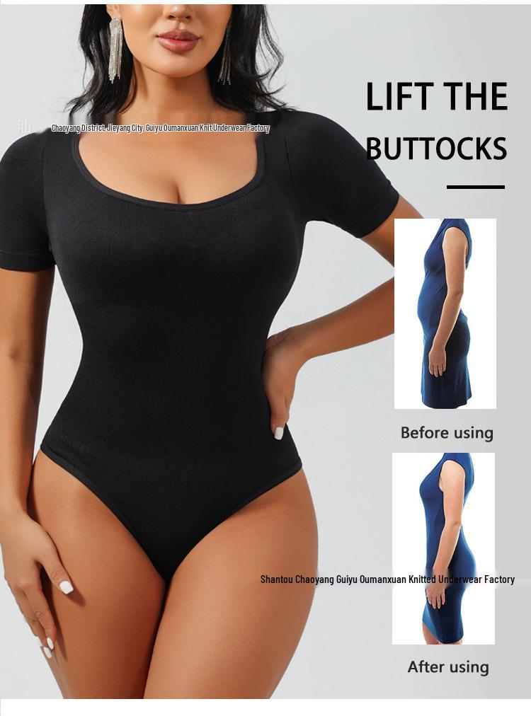 European & American Seamless Square Neck Tummy Control Bodysuit Shapewear