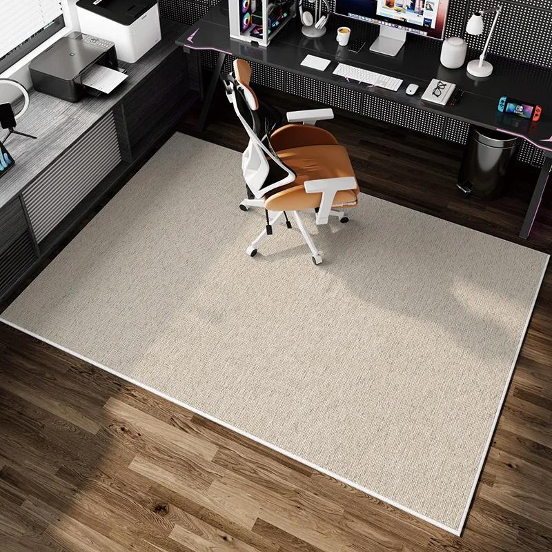Modern Solid Colour Carpet Stain-Resistant and Non-Slip Living Room Sofa Rug Study and Office Carpet Home Furnishing
