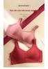 High-Quality Seamless Soft Support Adjustable Wireless Bra for Women