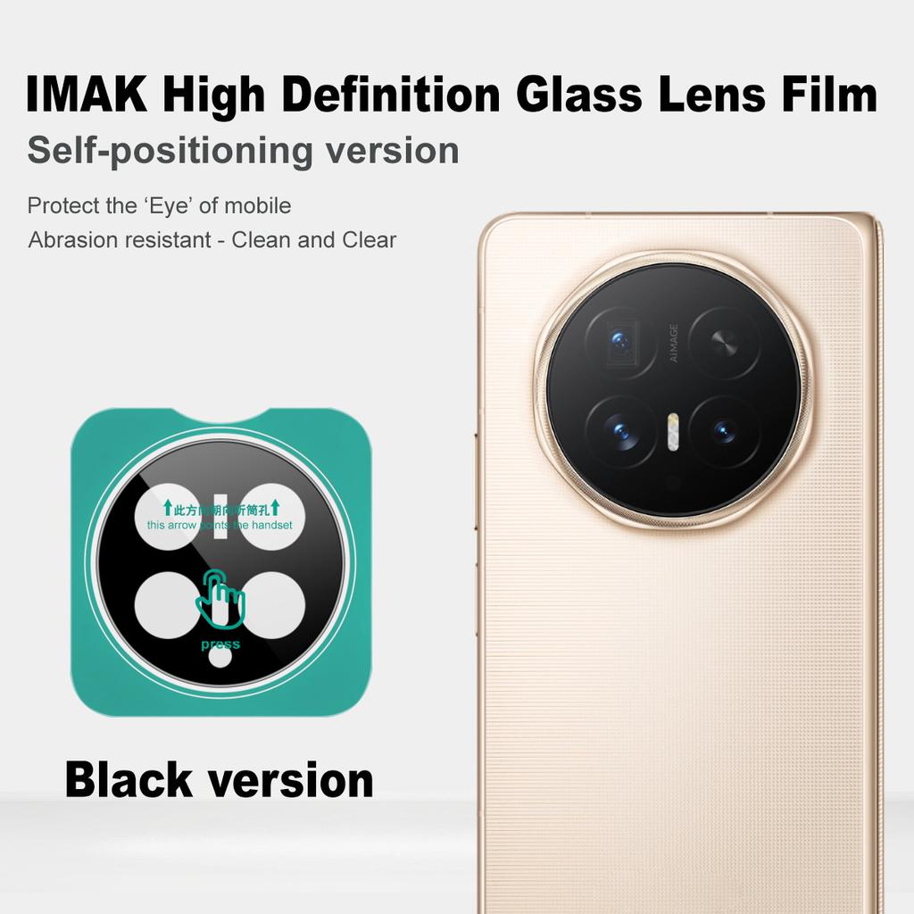 For Honor Magic V6 5G Glass IMAK High Definition Glass Lens Film Self-positioning Version Black Version