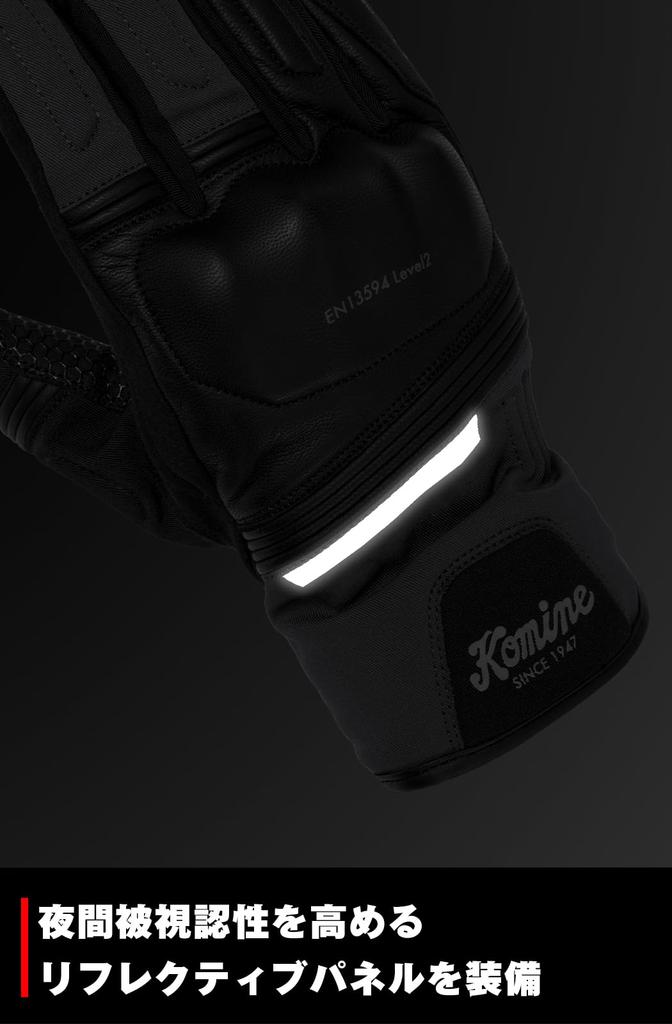 KOMINE 2025 Model Motorcycle CE2 Winter Gloves Blaze Black Grey L 06-861 GK-861 -