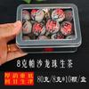 Souvenir small round cake tea Dragon Ball Xiaotuo tea tea Waxy fragrant Pu'er tea Black tea Tangerine peel white tea Raw tea Ripe Pu gift box
