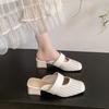 French Retro Temperament Baotou Sandals Women's Summer Square Toe Shallow Mouth Versatile Block Heel Half Slip Outside Shoes