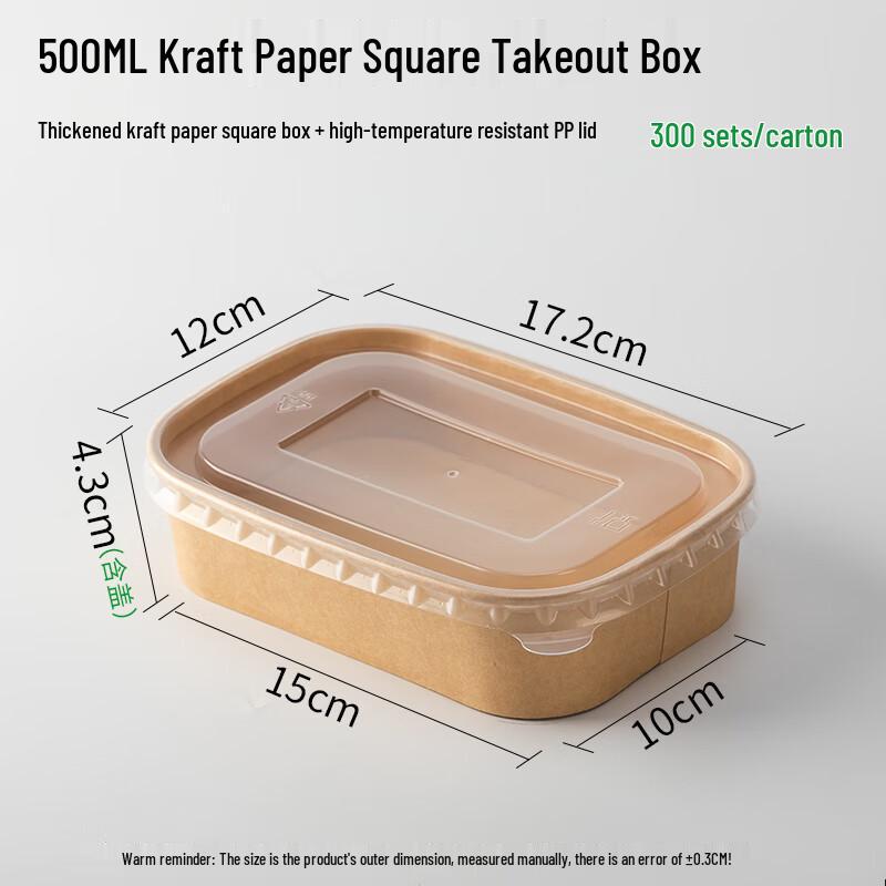 Yudefeng Disposable Kraft Paper Food Containers