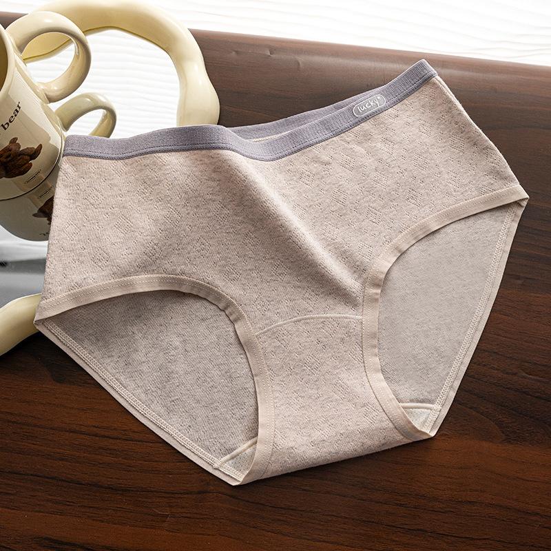 Women's Mid Waist Cotton 10A Antibacterial Extended Crotch Panties
