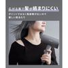 SALONIA Smooth Shine Dryer Large Airflow Fast Drying Lightweight Hair Gray